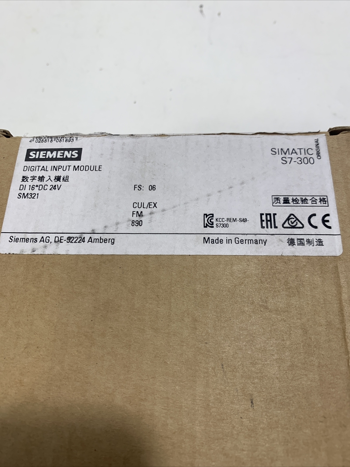 Siemens Simatic S7-300 SM321 6ES7 321-1BH02-0AA0 Digital Input Mod (cover broke)