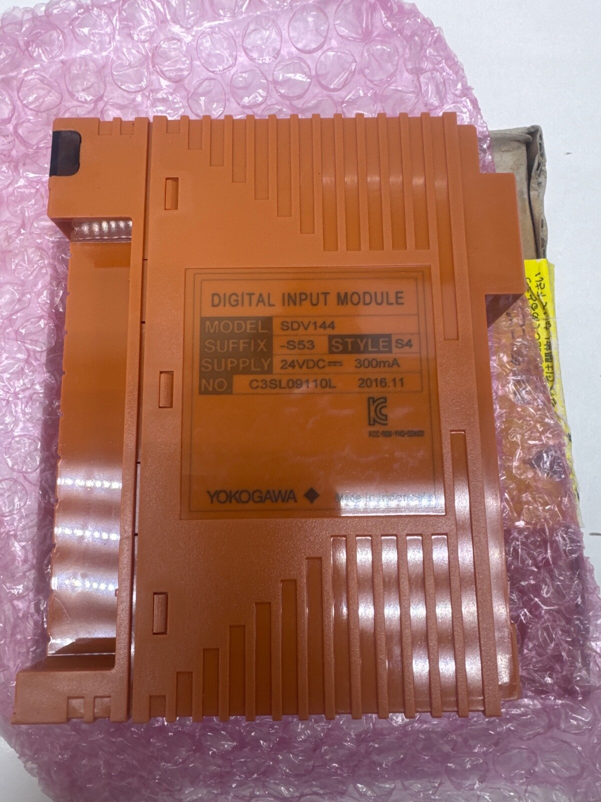 YOKOGAWA SDV144-S53 S4 Digital Input Module