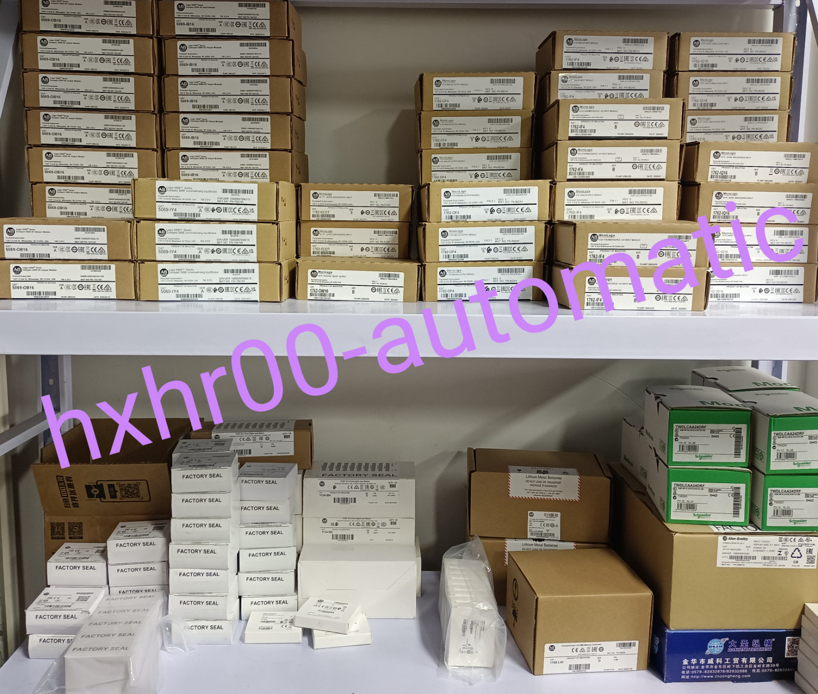 New Allen-Bradley 1756-IF8I /B ControlLogix 8 Point Analog Input Module 1756IF8I