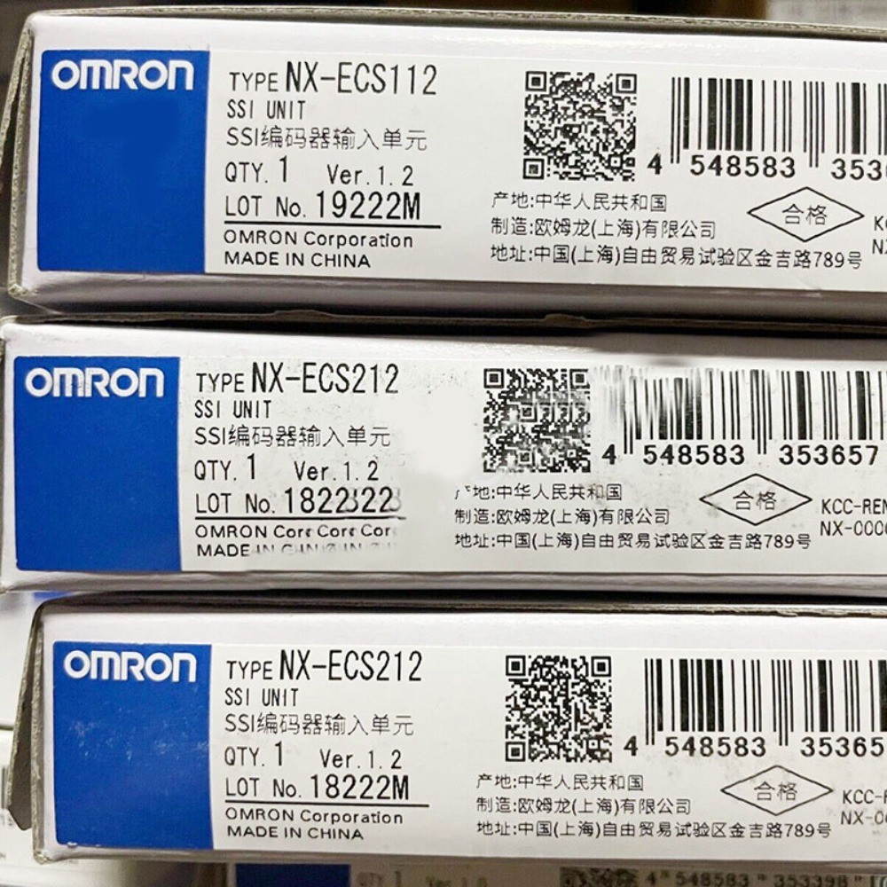 Brand new OMRON PLC MODULE NX-ECS112 NX-EC0122 NX-ECC202 NX-EC0132 NX-EC0212