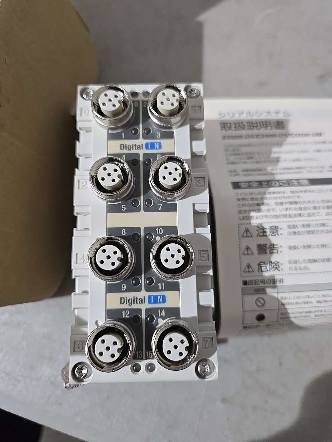 SMC DIGITAL INPUT MODULE EX600-DXPD NEW