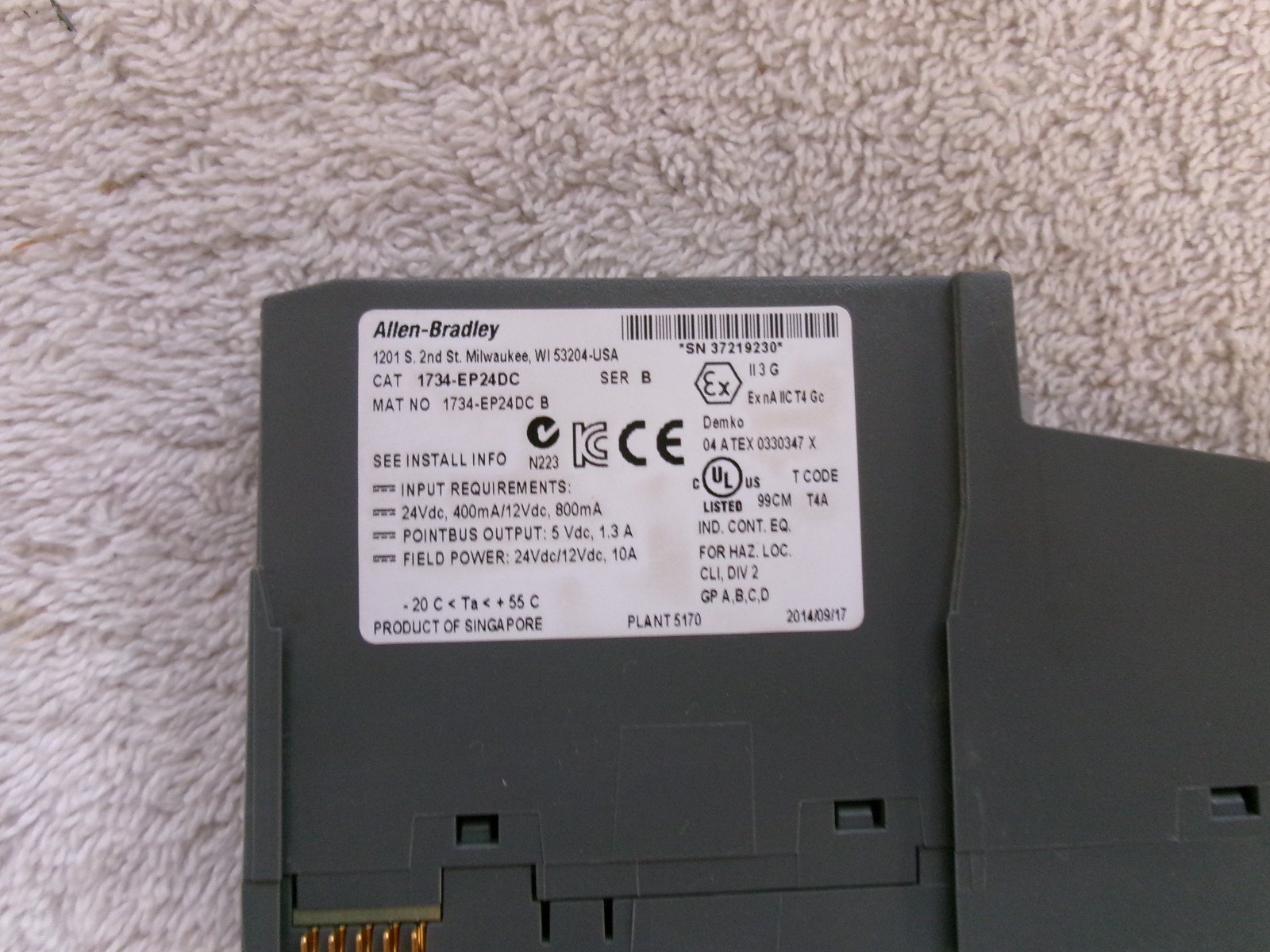 Allen Bradley Expansion Power Module 1734-EP24DC Ser B w/1734-RTB