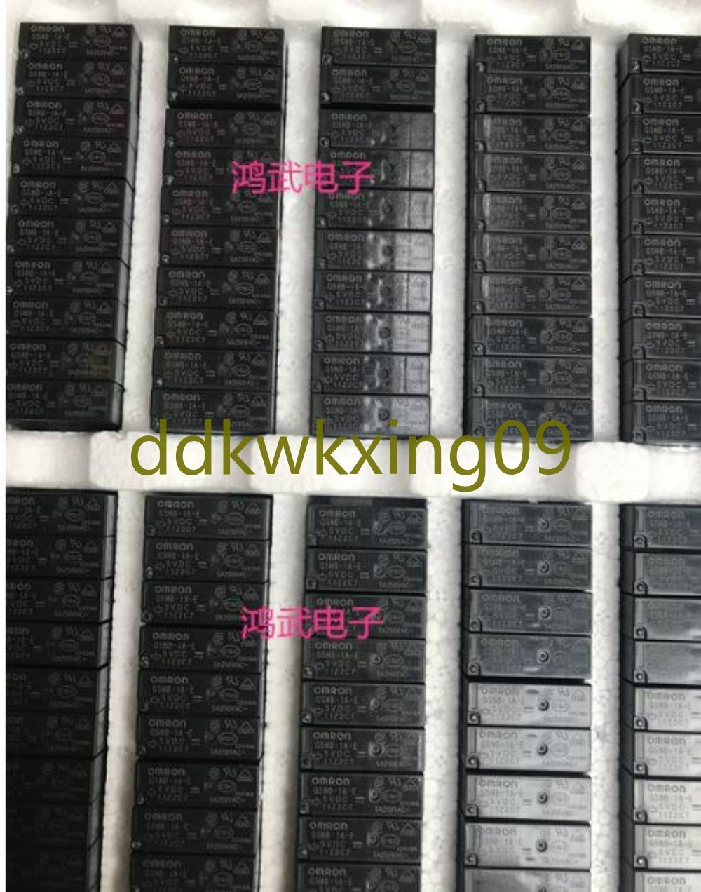 3PCS NEW Omron relay 5A 4-pin set normally open G5NB-1A-E-5VDC