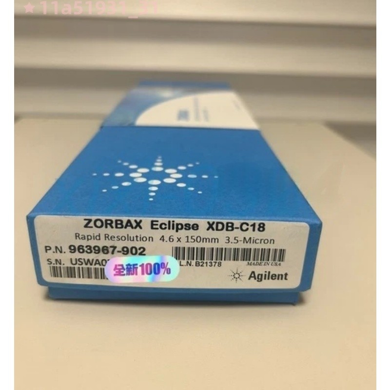 1pcs NEW Agilent 963967-902 liquid chromatographic column shipping