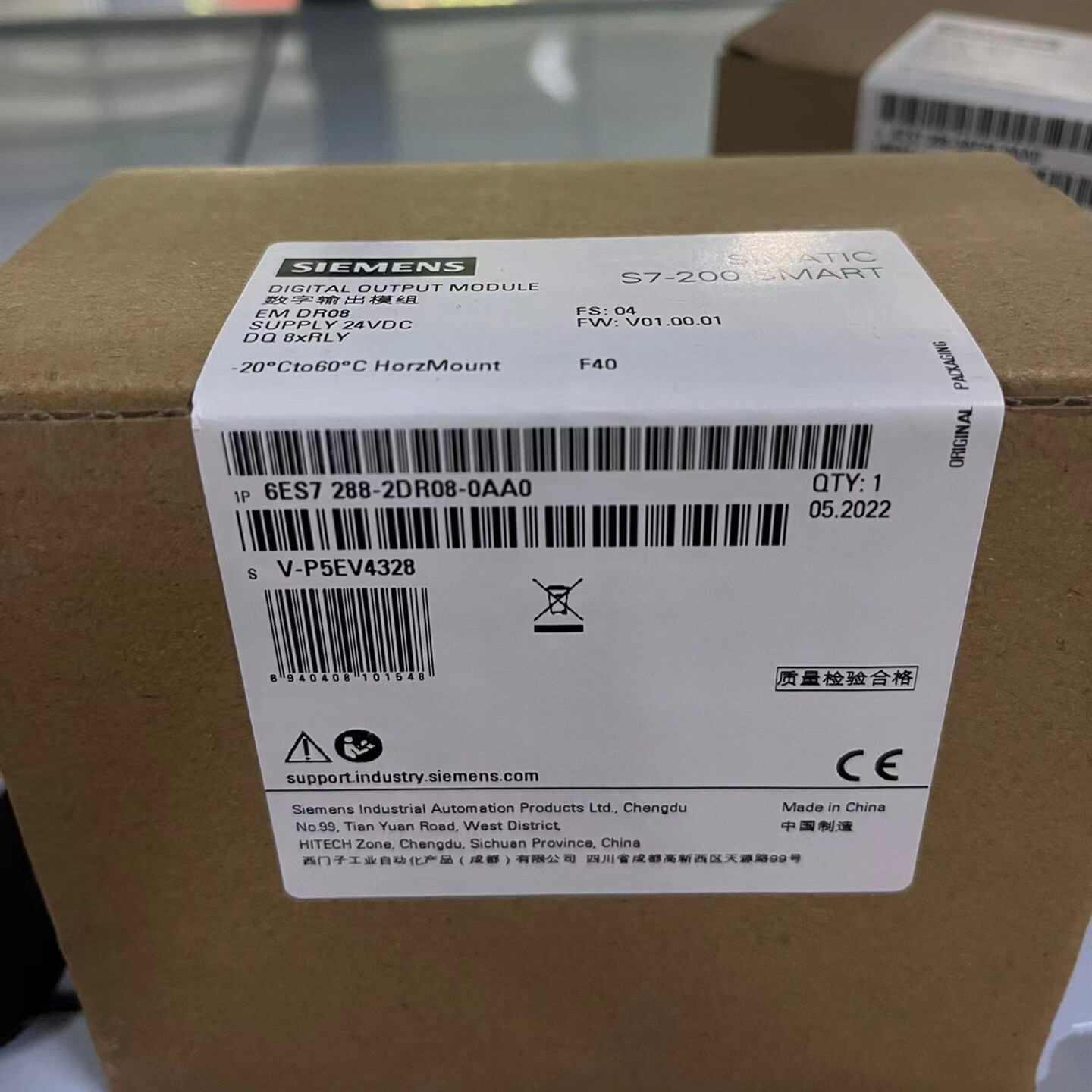 1PC New Siemens 6ES7 288-2DR08-0AA0 Digital Output Module 6ES7288-2DR08-0AA0