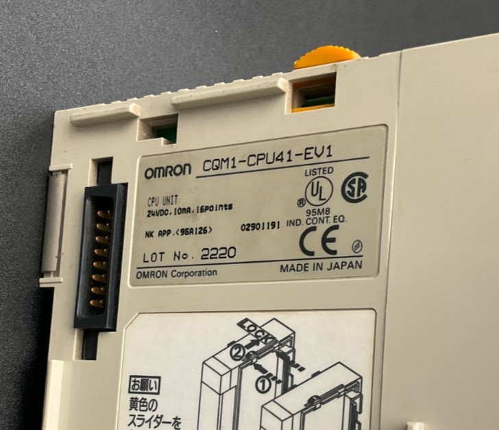 Omron CQM1-CPU41-EV1 CPU Unit Sysmac CQM1CPU41EV1
