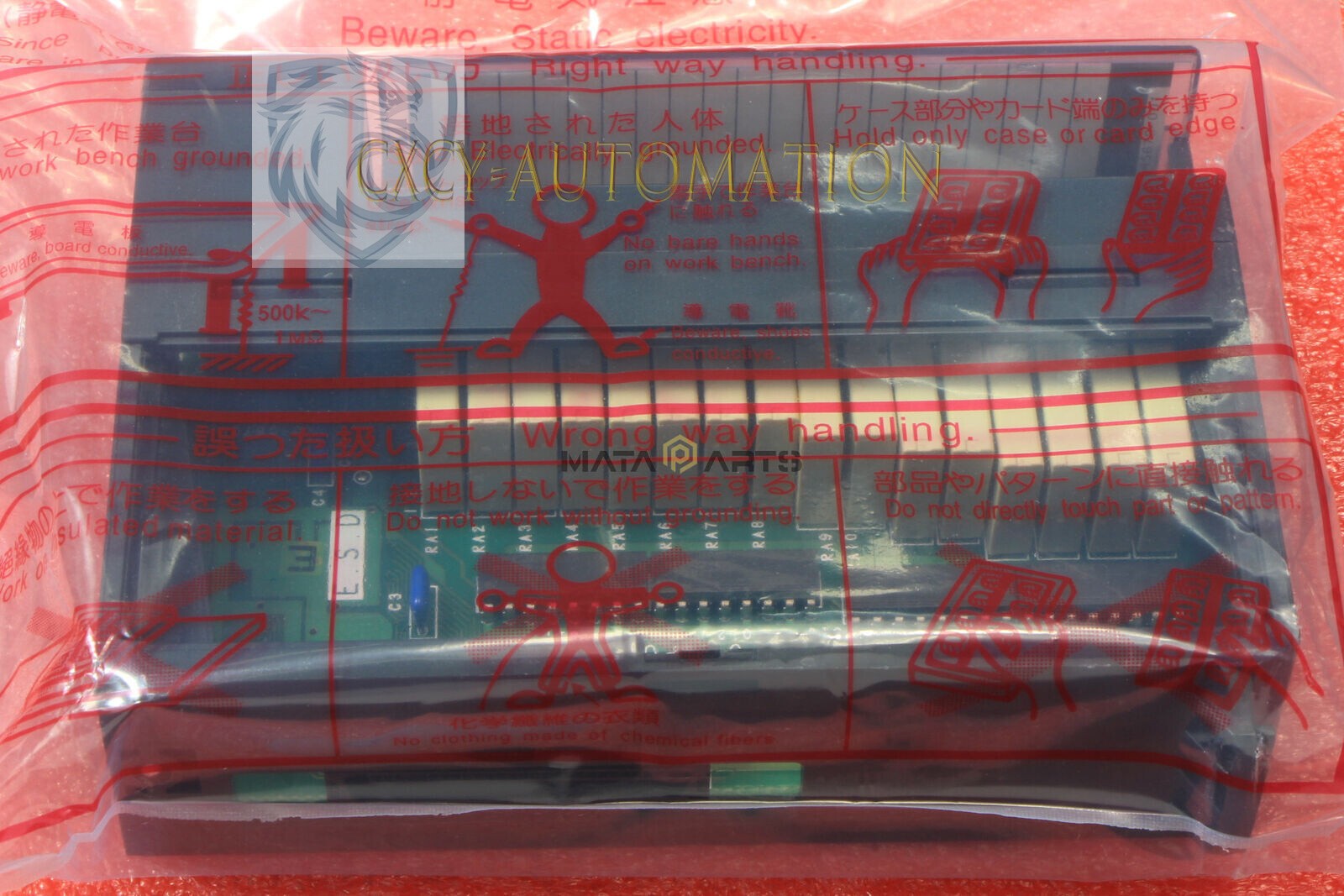 NEW MITSUBISHI A1SY10 Output Module 1Pcs.