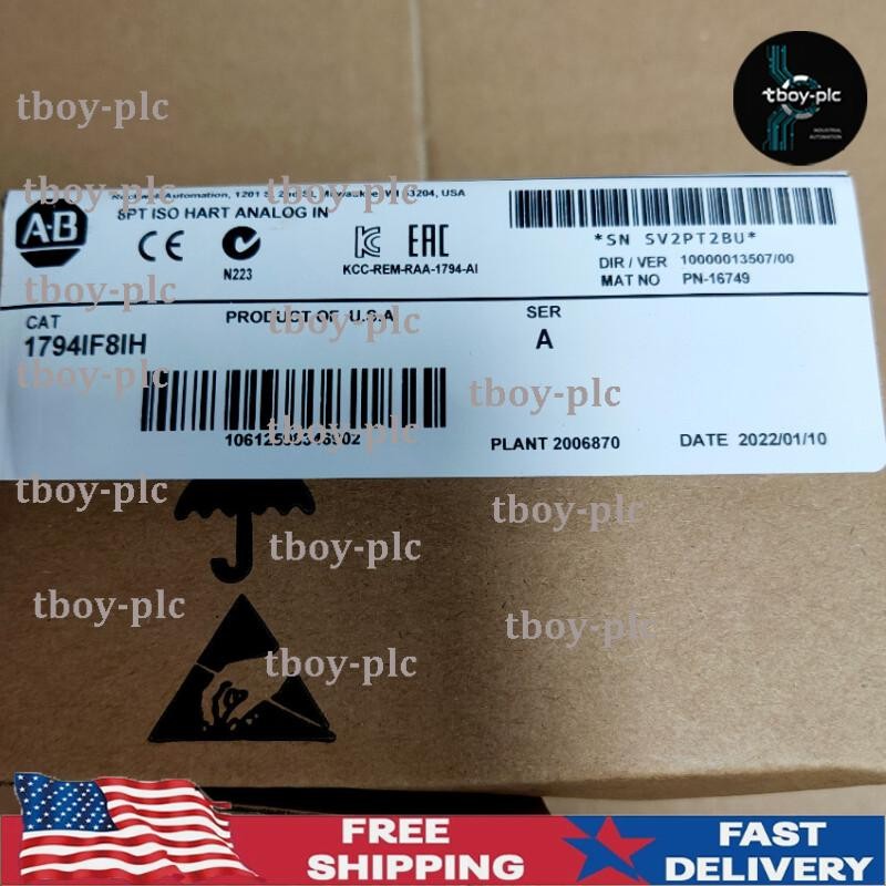 1794-IF8IH AB PLC Output Unit 1794IF8IH Sealed Spot Goods US Free Tax