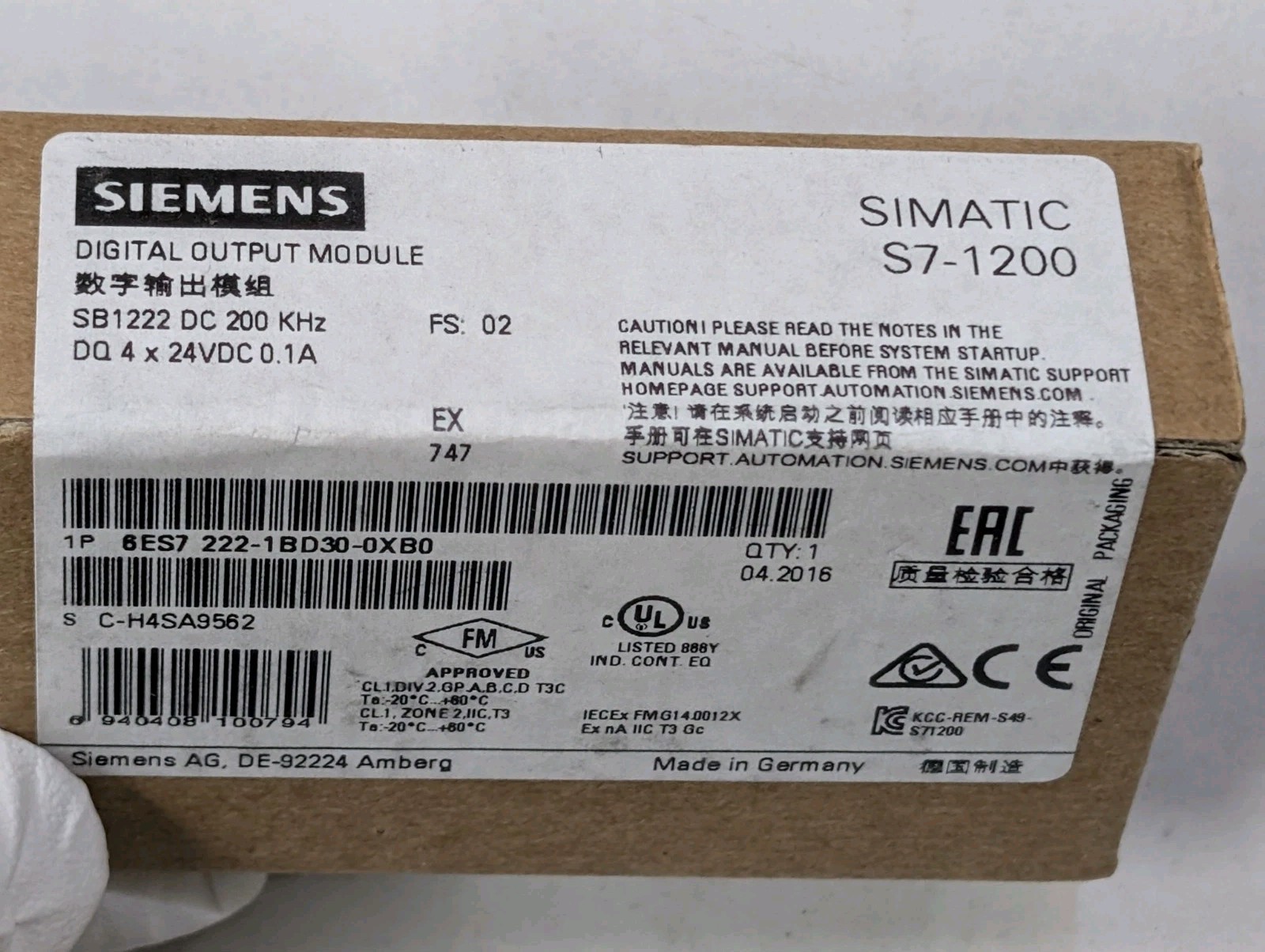 Siemens SIMATIC S7-1200 Digital Output Module 6ES7 222-1BD30-0XB0 4DQ 24VDC