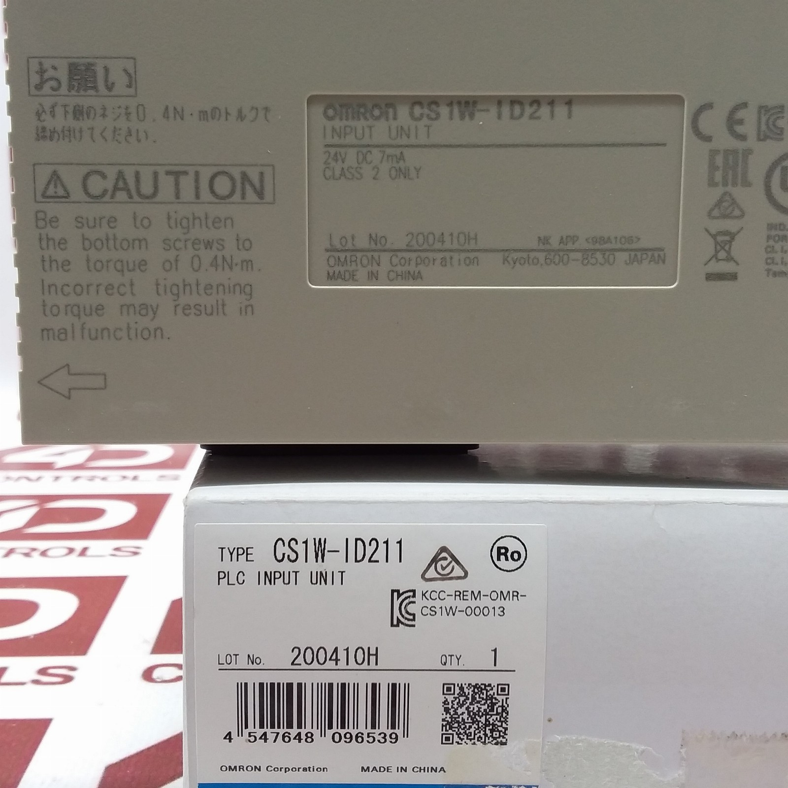 CS1W-ID211 | Omron | Digital Input Module, 24VDC, 16 Point, 7mA, Opened