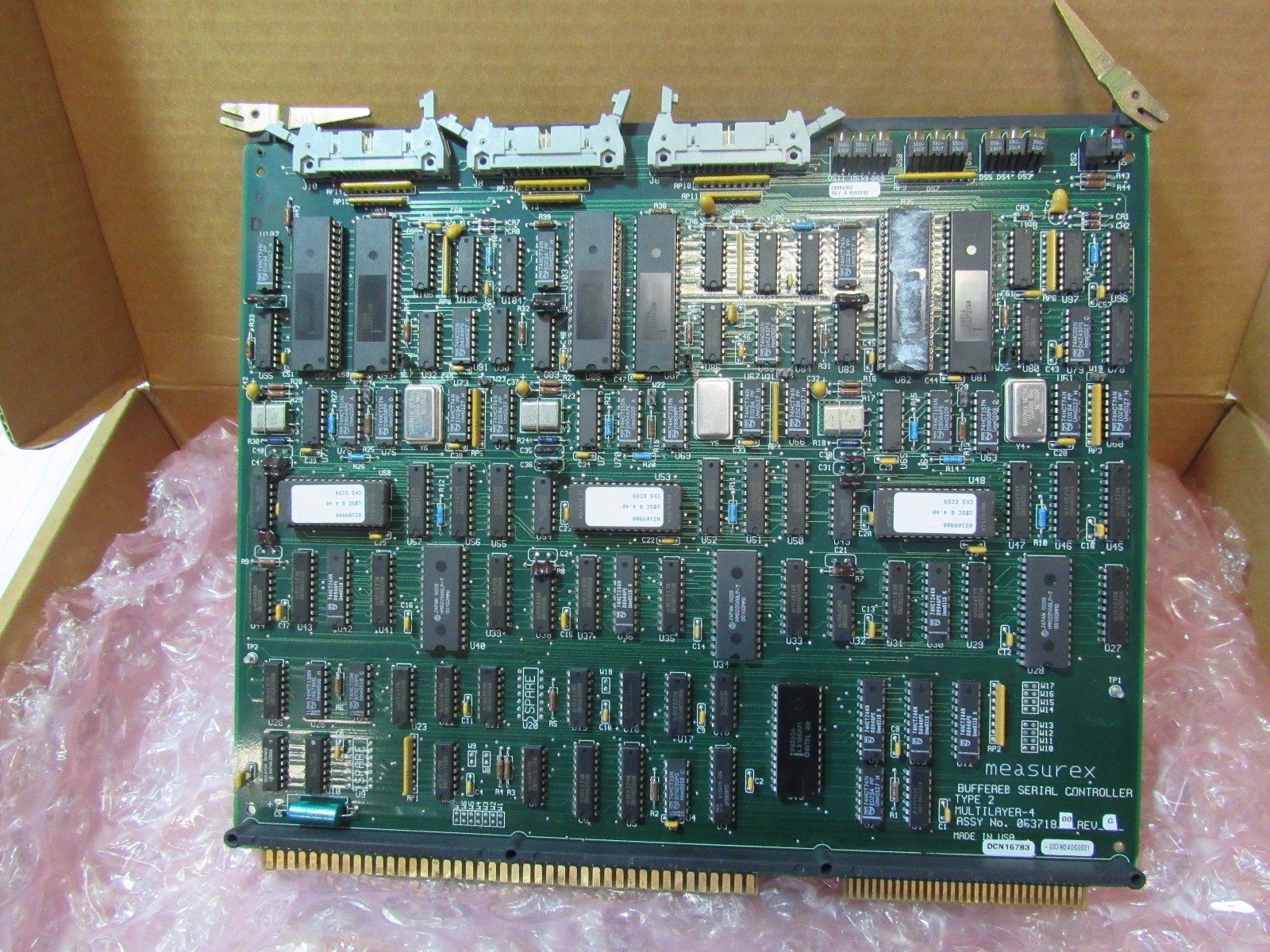 HONEYWELL MEASUREX BUFFED SERIAL CONTROLLER 057318-00 REPAIRED