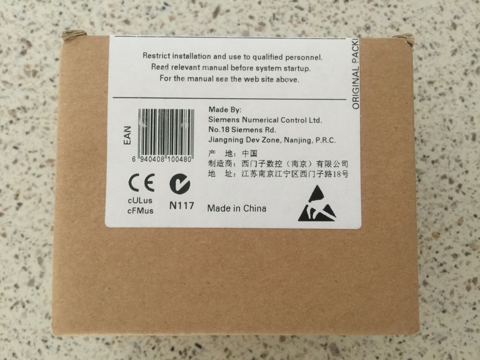 Siemens Simatic SM1221 Digital Input Module 6ES7 221-1BF30-0XB0 , DI 8 x 24VDC