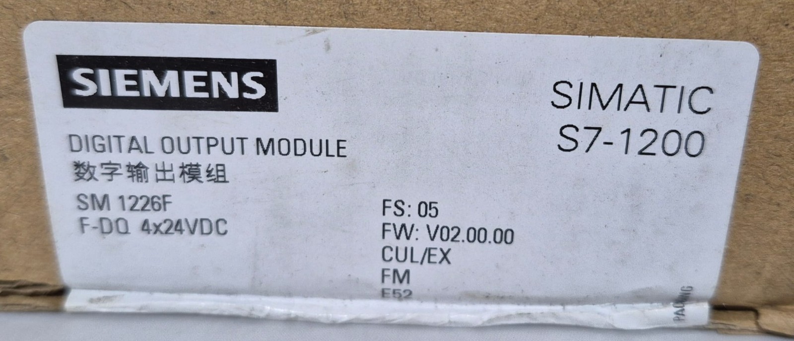 Siemens SIMATIC S7-1200 SM1226F Safety Digital Output Module 6ES7226-6DA32-0XB0