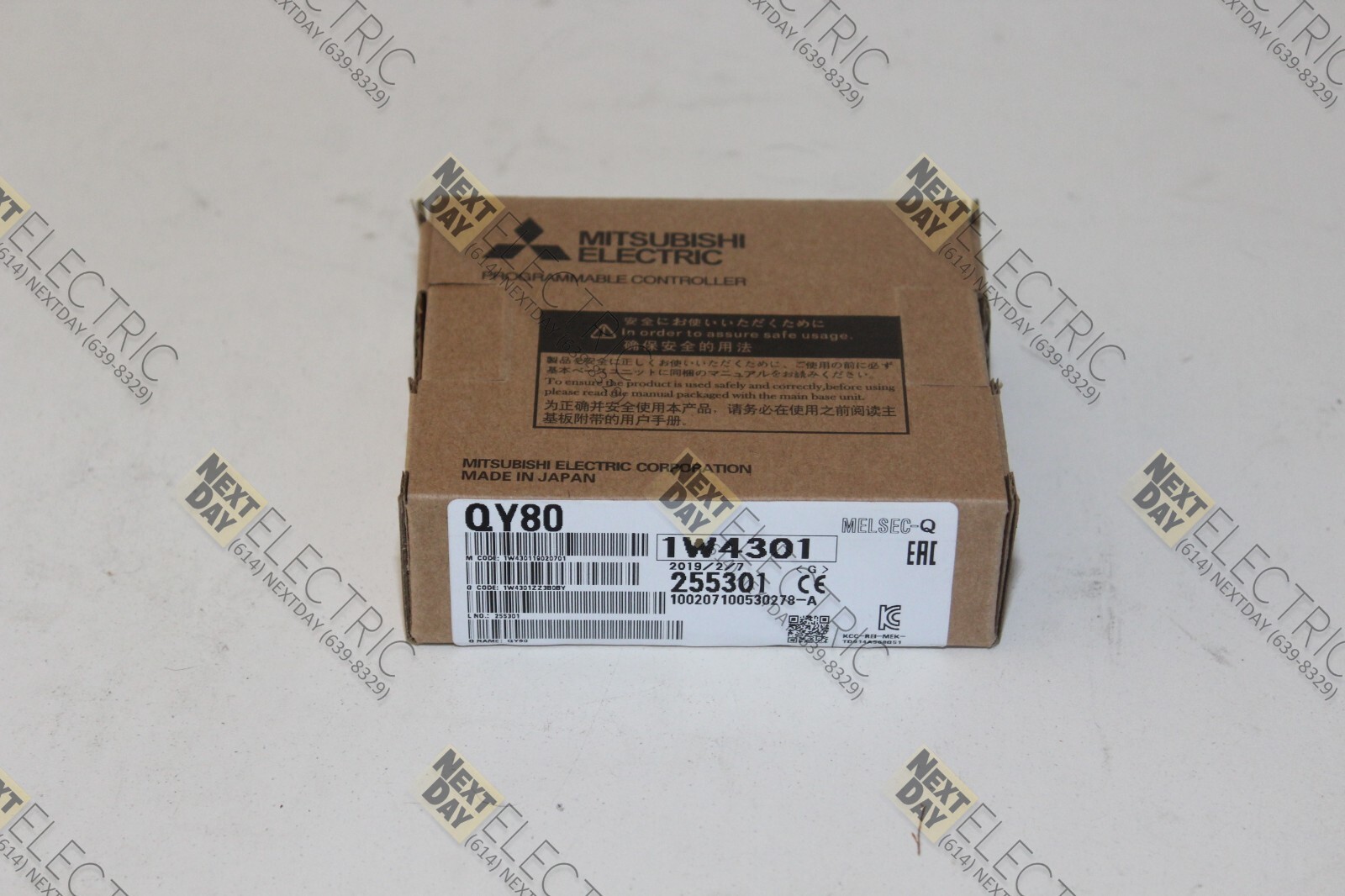 Mitsubishi, QY80, Melsec-Q PLC Output Card OEM Original Genuine USA JAPAN