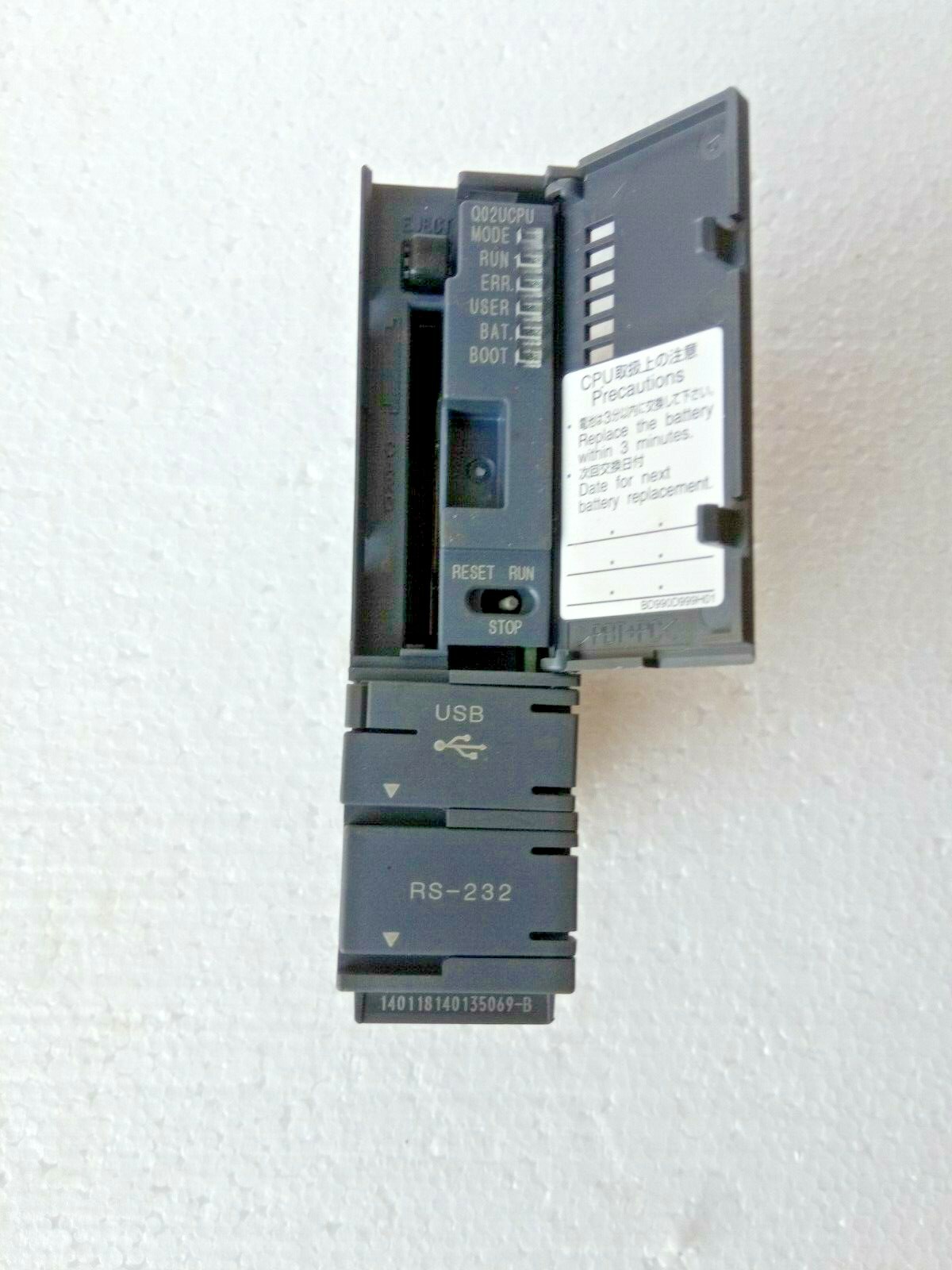 MITSUBISHI MELSEC-Q MODEL : Q02UCPU CPU UNIT *NEW*
