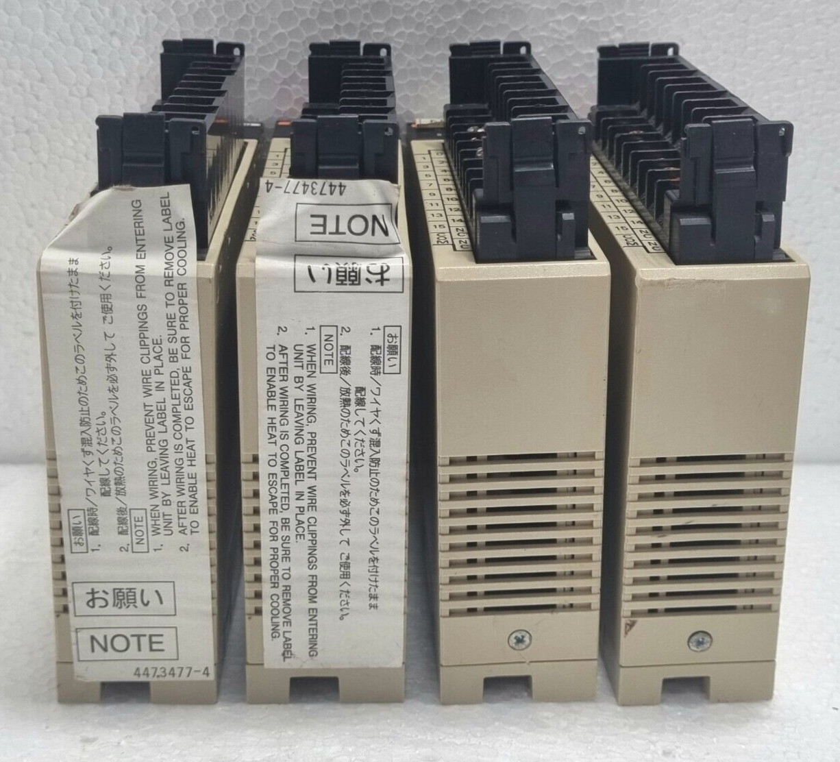 Omron C200H-ID212 Input Unit – Lot Of 4pcs