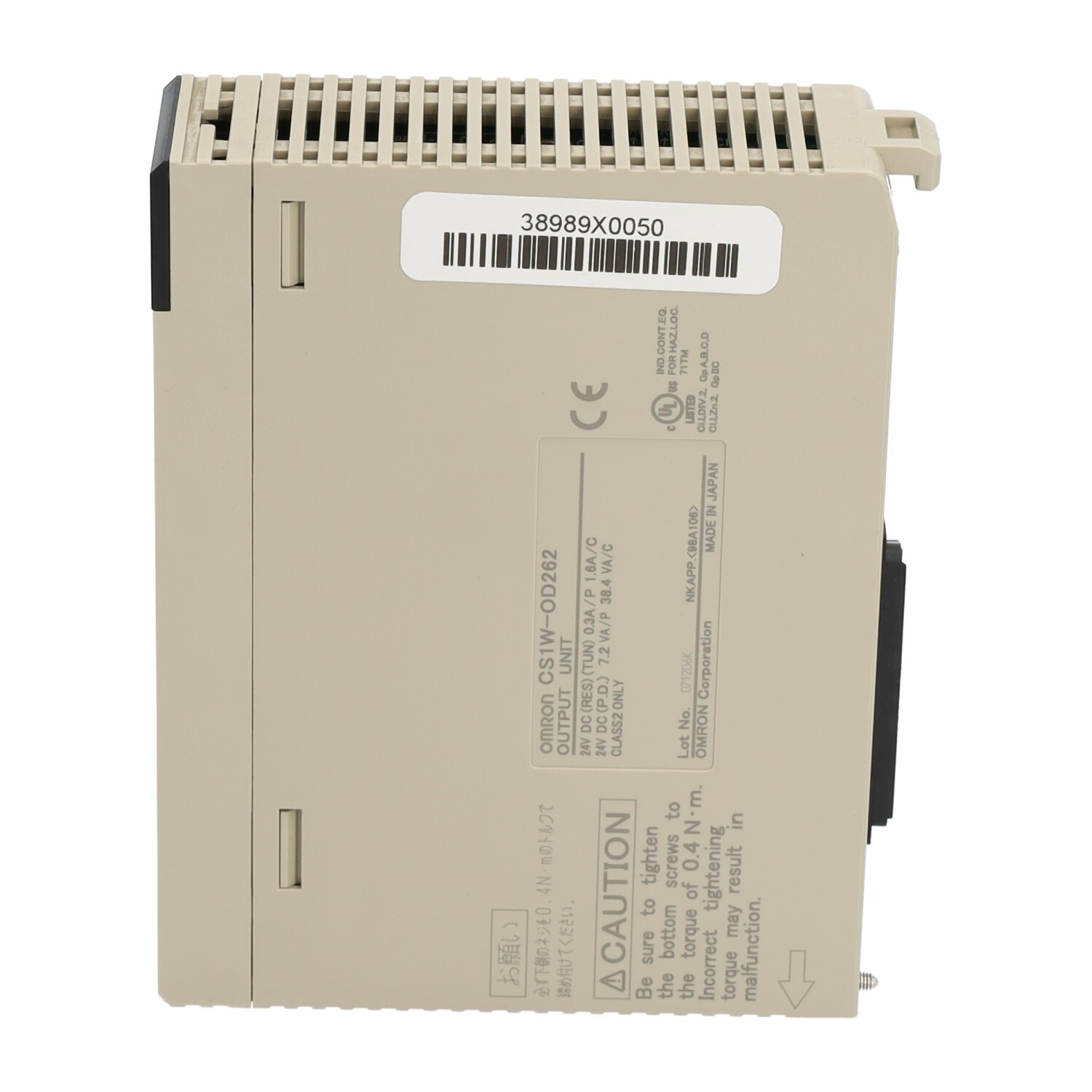 Omron CS1W-OD262 Output Module Used UMP