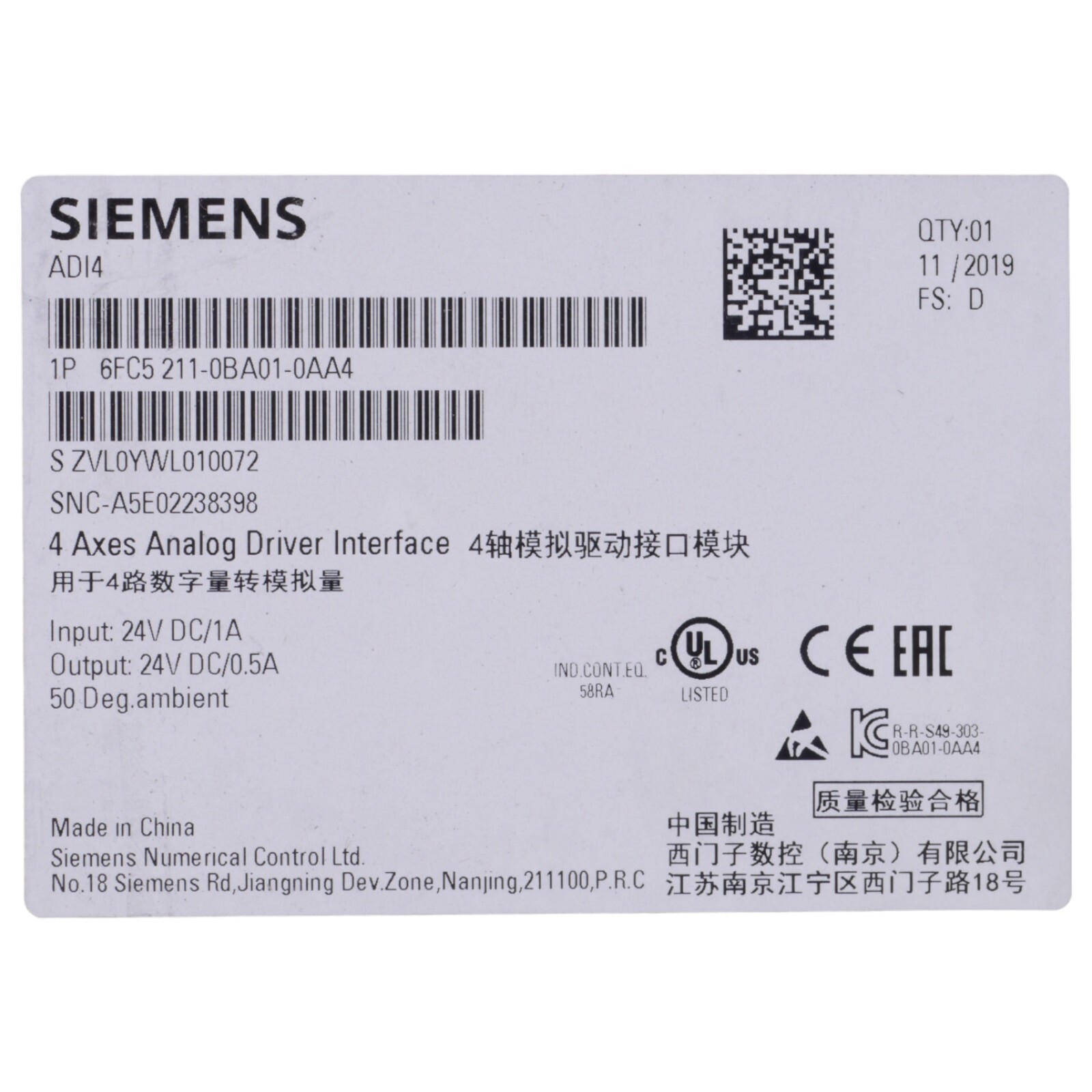 SIEMENS 6FC5211-0BA01-0AA4 SINUMERIC PERIPHERAL ANALOG DRIVE INTERFACE ADI4