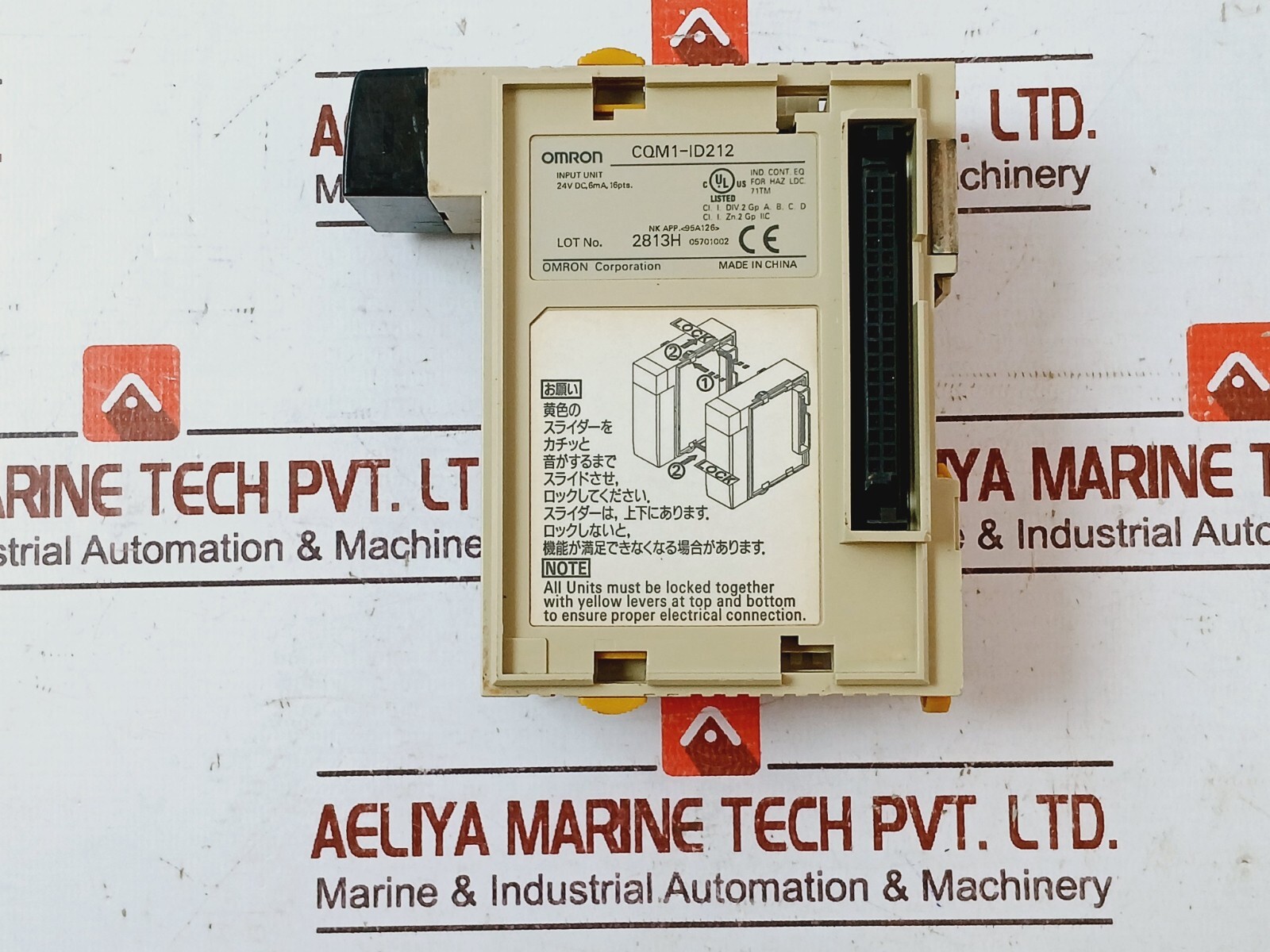 OMRON CQM1-ID212 16-Points Digital Input Module 24V DC, 6MA