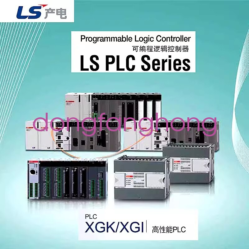 LS Electric PLC Programmable Controller Special Module XGF-PD4H DHL or fedex