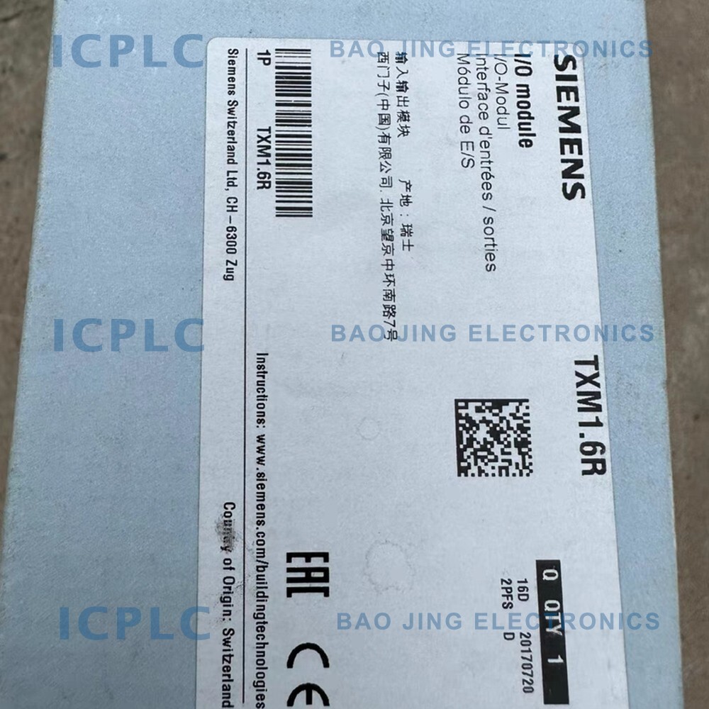 NEW Siemens TXM1.6R Relay Module TXM1-6R TX-I/O 6-CHANNEL DIGITAL OUTPUT MODULE