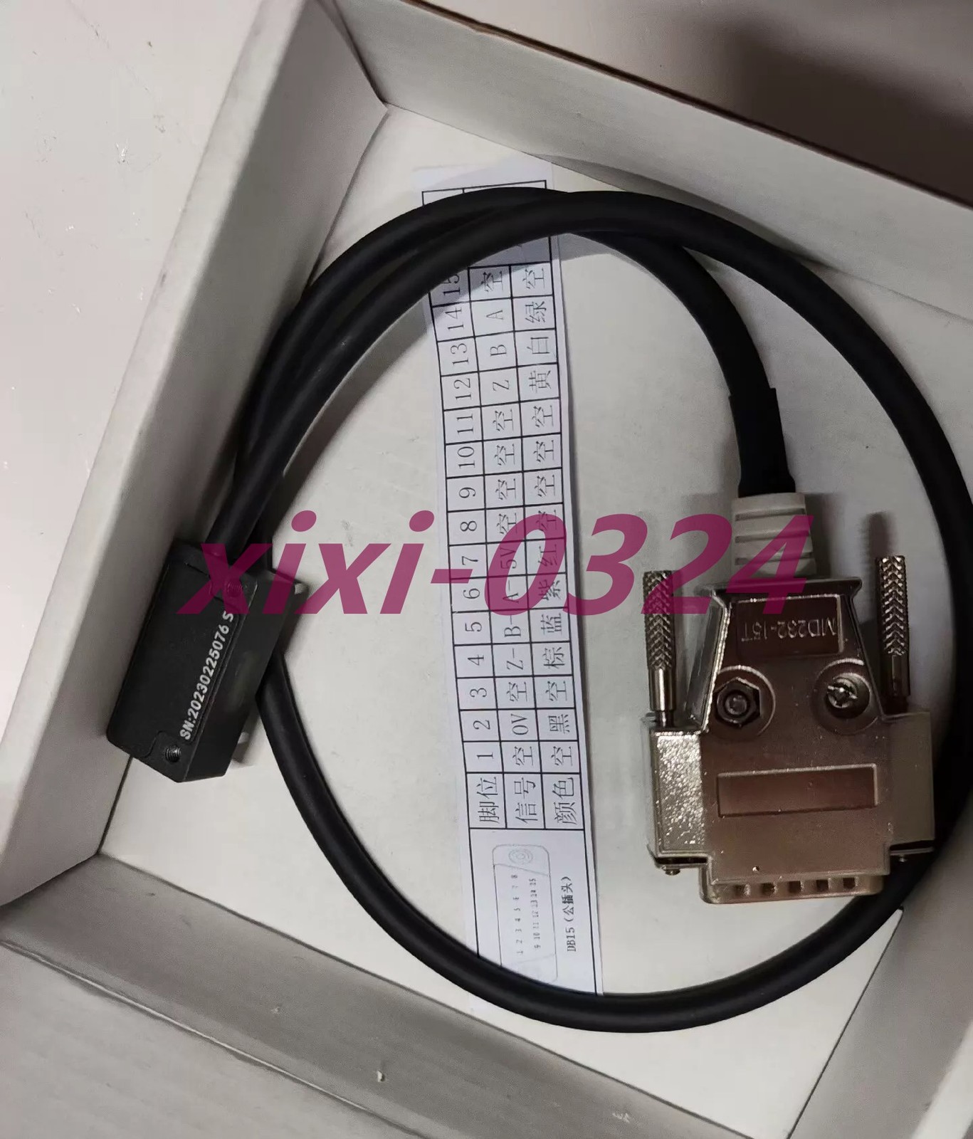 1PCS NEW HYUN HL20C-01-0.5-D15 reading head DHL shipping