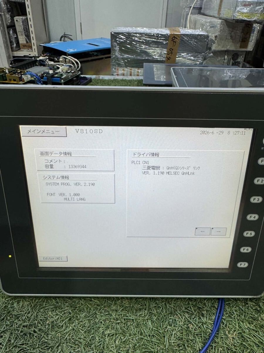 Hakko Electronics / Fuji Electric Monitouch V8 Series 10.4-inch V810SDN – 6F090
