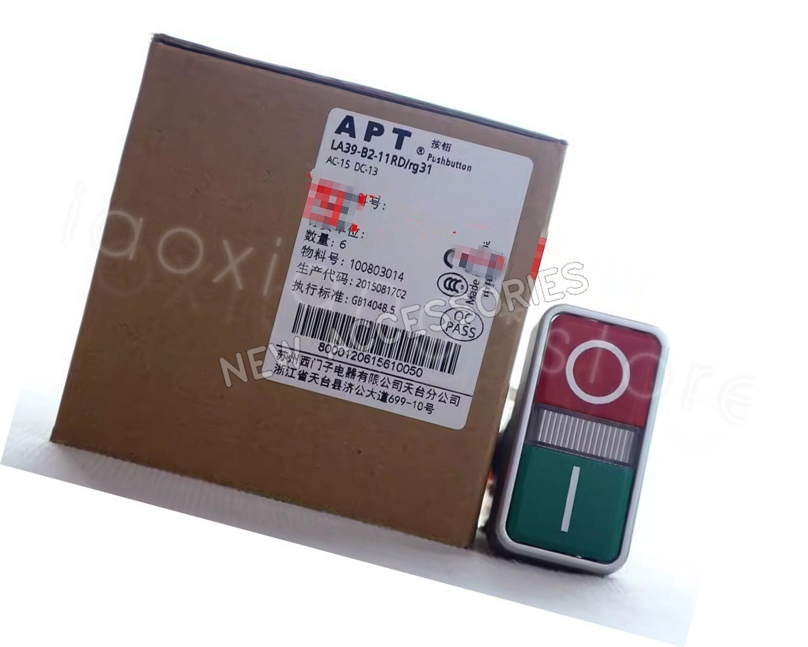 6pcs Dual position illuminated button switch LA39-B2-11RD/RG31 AC220V 1 on 1 off