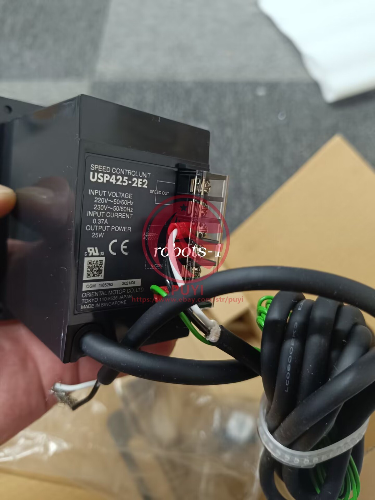USP425-2E2 Brand New DHL Fast Delivery Governor ORIENTALMOTOR FedEx or DHL