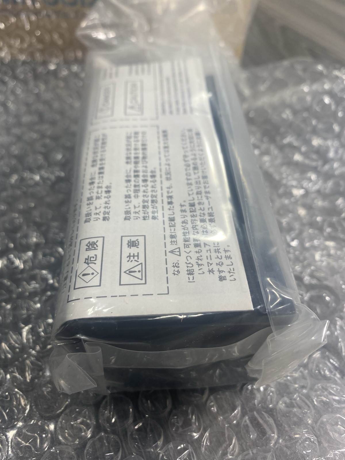 NOS Sealed Mitsubishi Melsec AJ65SBTB1-16D CC-Link Remote Compact 16Pt Input .9W