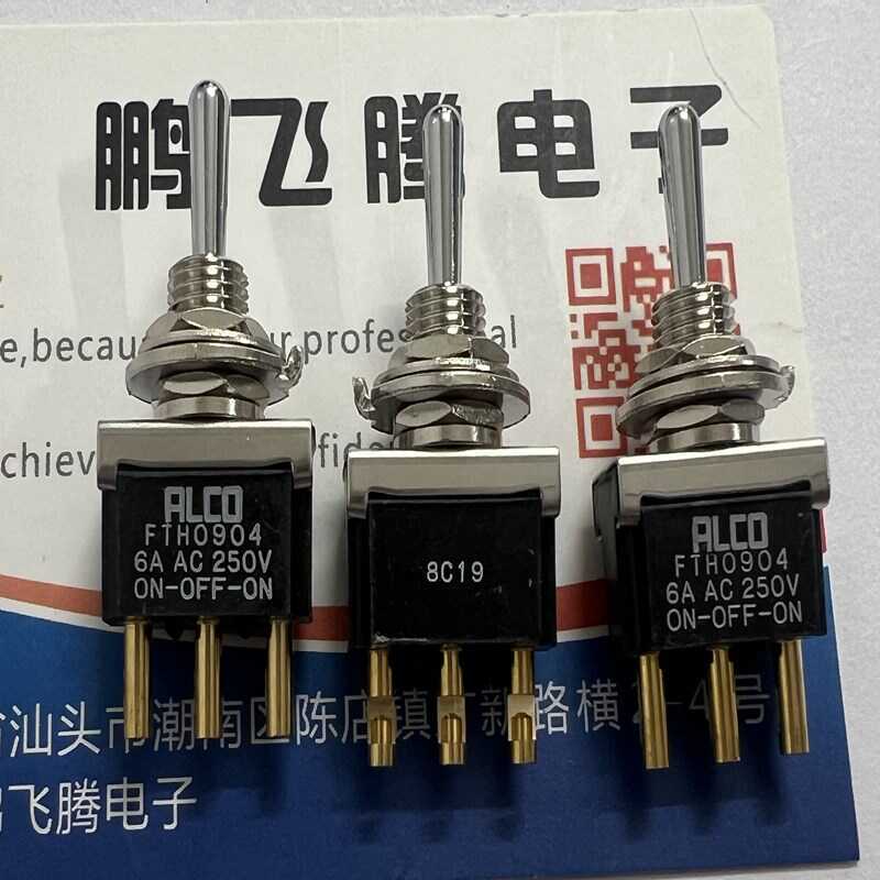 3PCS FTH0904 Switch 6A toggle 3-pin 3-speed automatic power