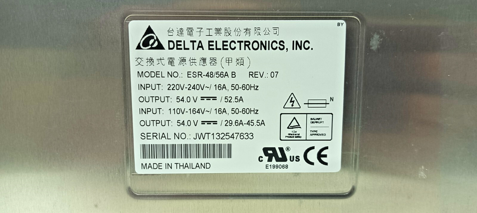 Delta ESR-48/56A B Rev.07 54VDC 2750W Hot Swap Rectifier Power Module New OEM