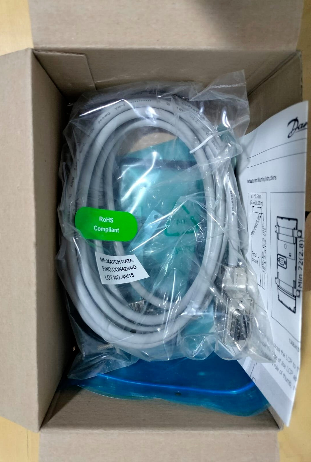 DANFOSS VLT 130B1117 LCP PANEL MOUNTING KIT