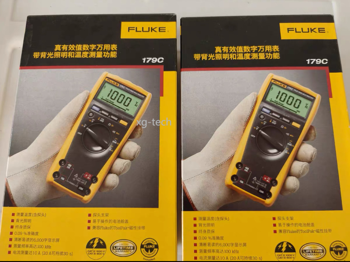 NEW FLUKE 177C Multimeter DHL Fast delivery/