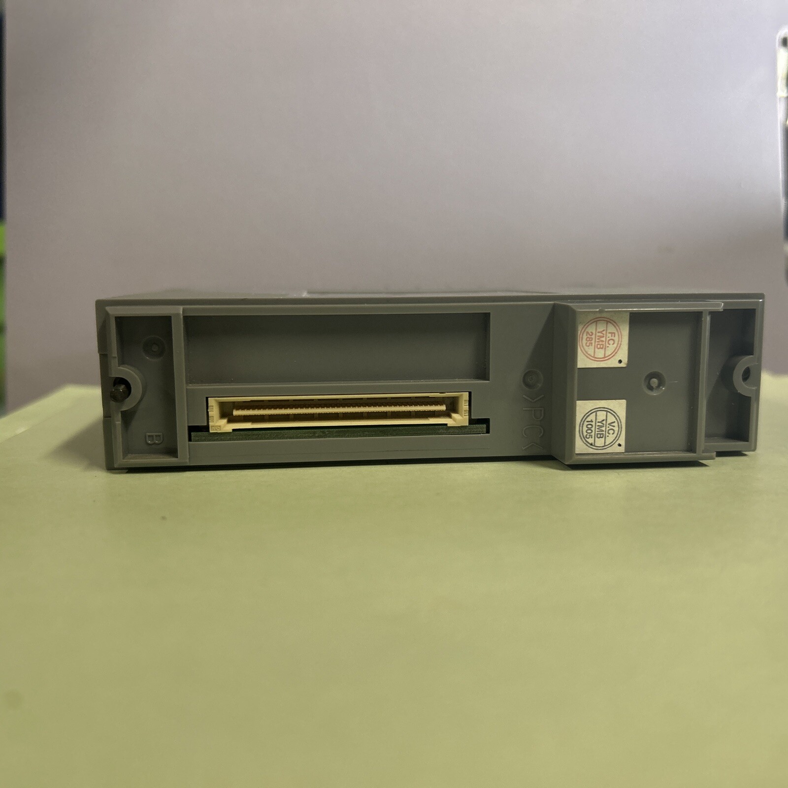 BUS Interface Module