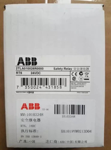 NEW ABB RT6 24VDC safety relay module 2TLA010026R0000