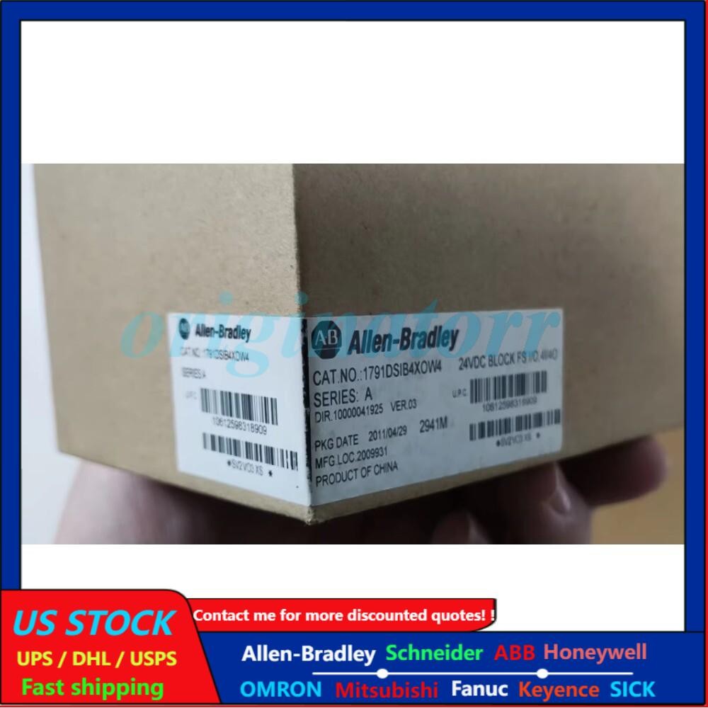 BRAND NEW 1791DS-IB4XOW4 DeviceNet Safety CompactBlock FREE SHIP