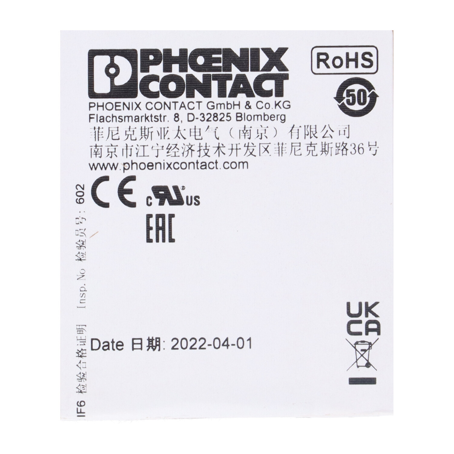 Phoenix Contact 2964319 New NFP Sealed (10pcs)