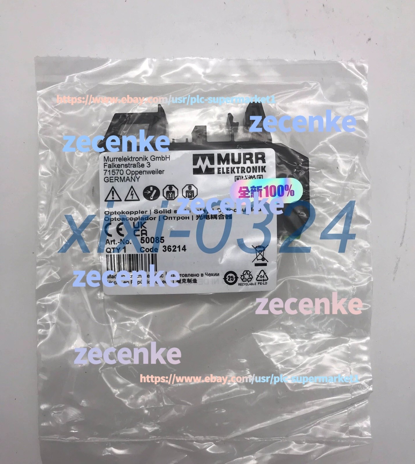 2pcs NEW MURR 50082 D-71570 relay DHL shipping