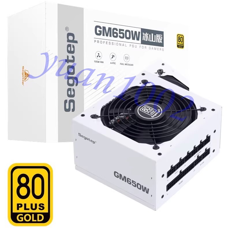 1PCS NEW Segotep GM650W White 650W Full-module power supply Fast delivery