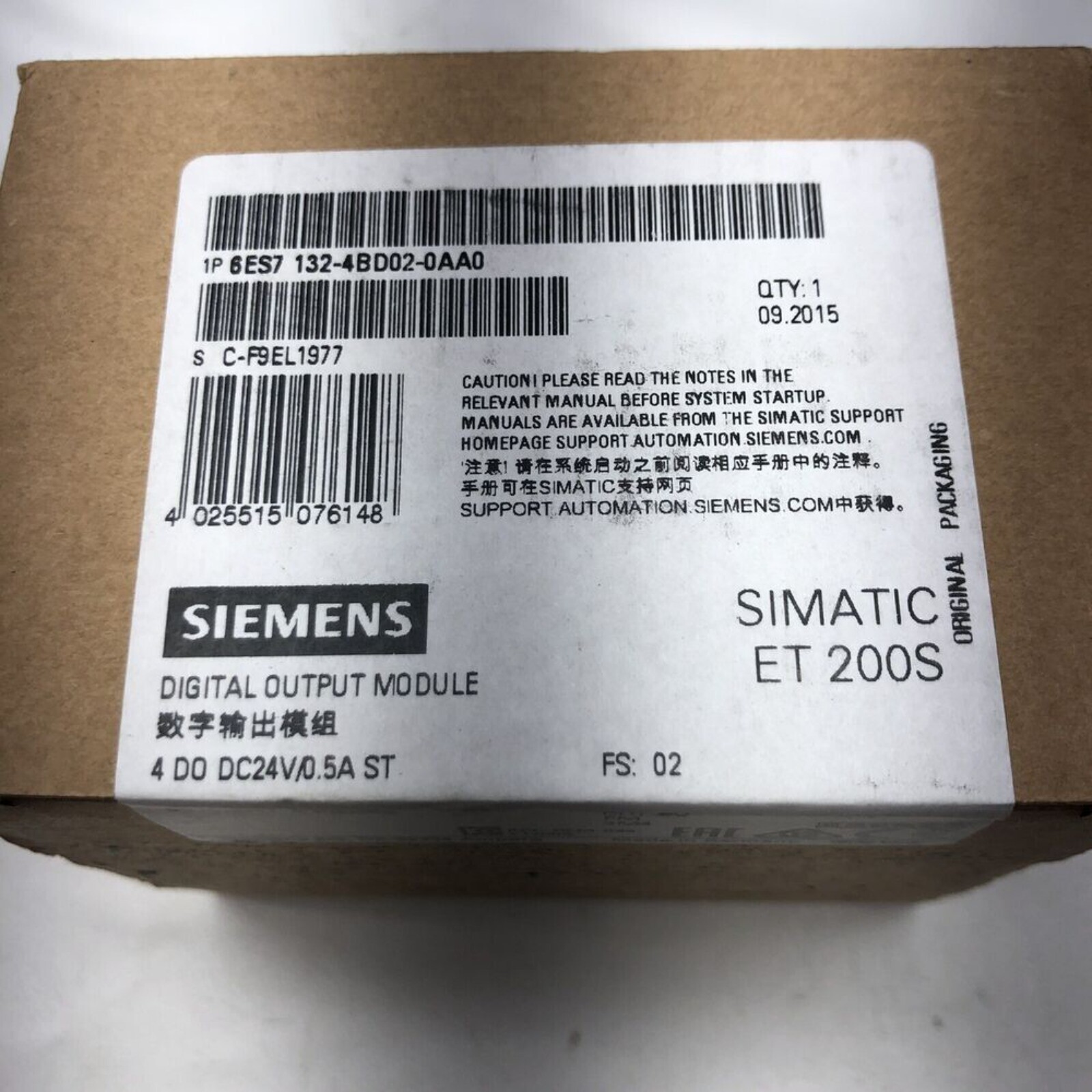 New Siemens SIMATIC DP5 electronic module 6ES7132-4BD02-0AA0 6ES7 132-4BD02-0AA0