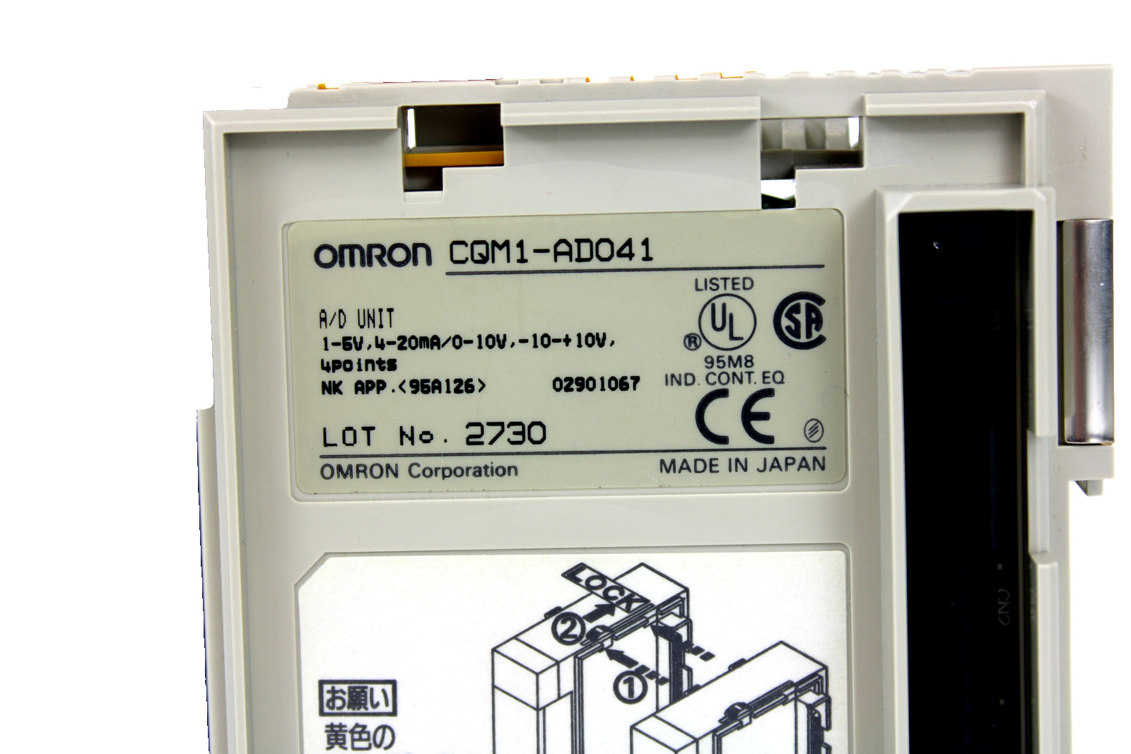 Omron CQM1-AD041 Analog Input Unit, 1-5V