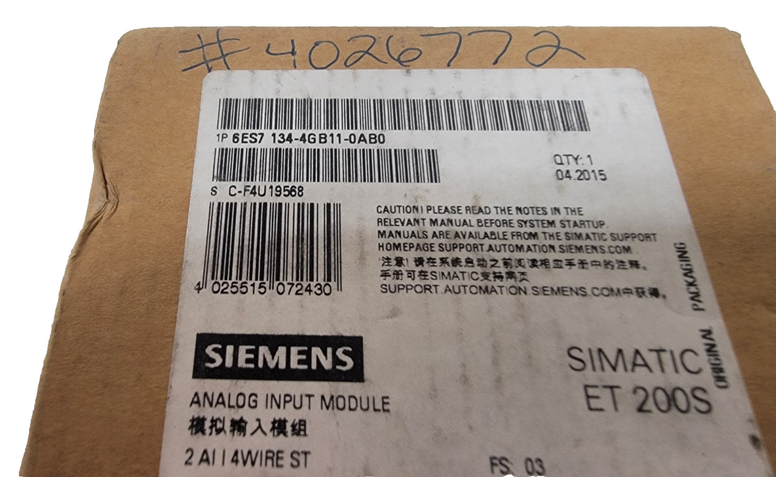 New Sealed Analog Input Module 2 AI I 4Wire ST Simatic ET 200S 6ES7 134-4GB11-0A