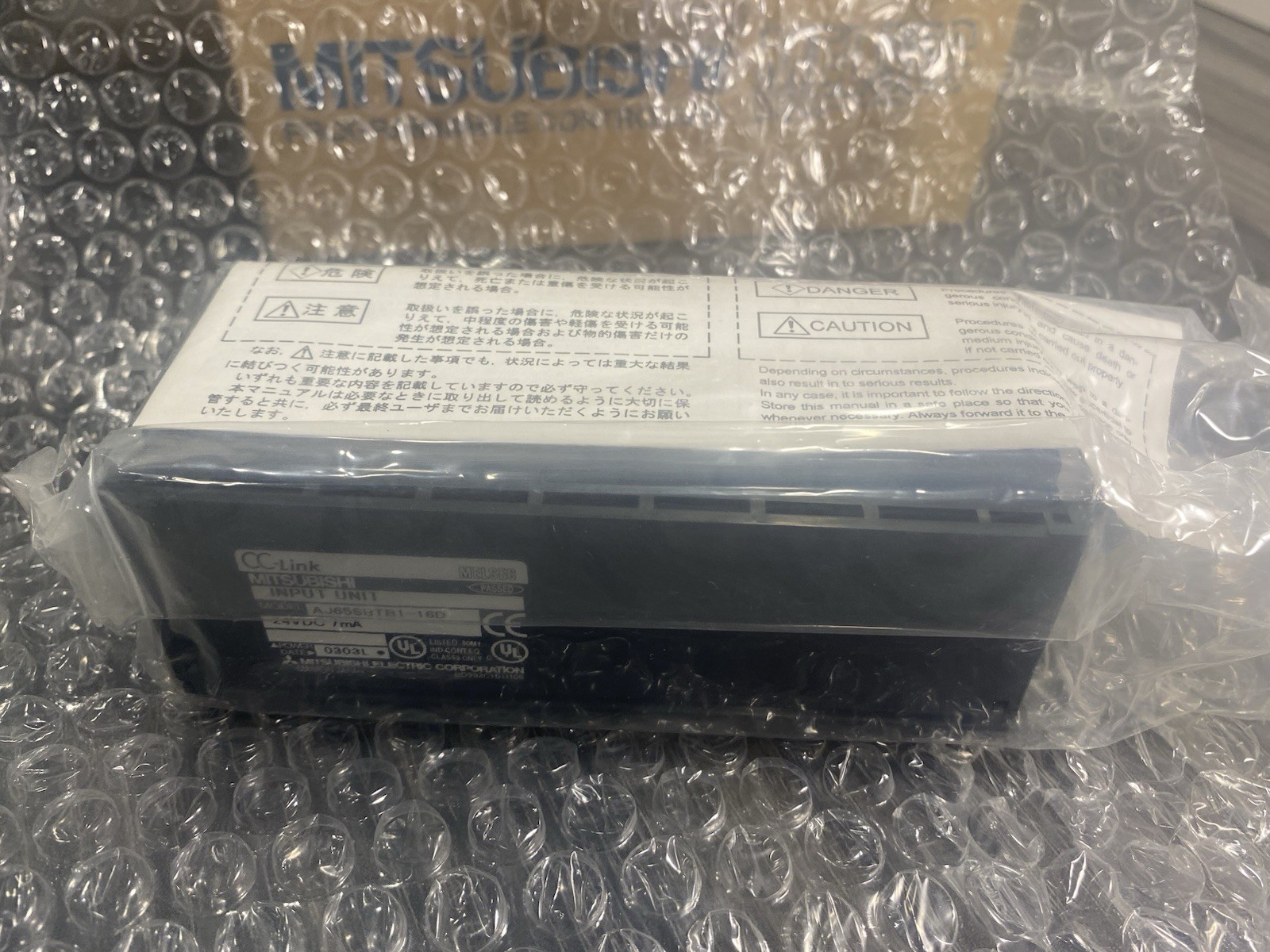 NOS Sealed Mitsubishi Melsec AJ65SBTB1-16D CC-Link Remote Compact 16Pt Input .9W