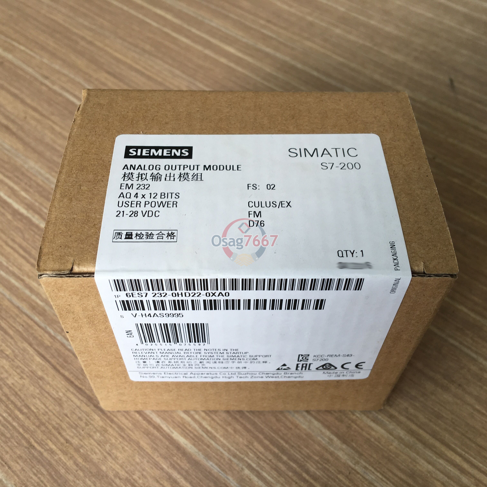 ONE Siemens 6ES7232-0HD22-0XA0 6ES7 232-0HD22-0XA0