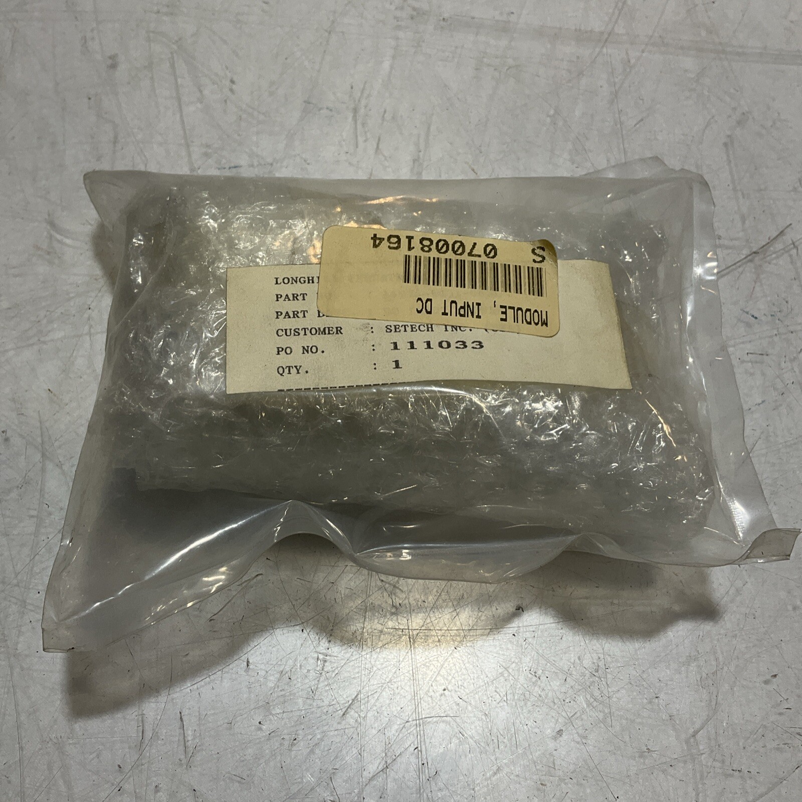 ECHOWELL IDC5BQ DC INPUT MODULE U3S