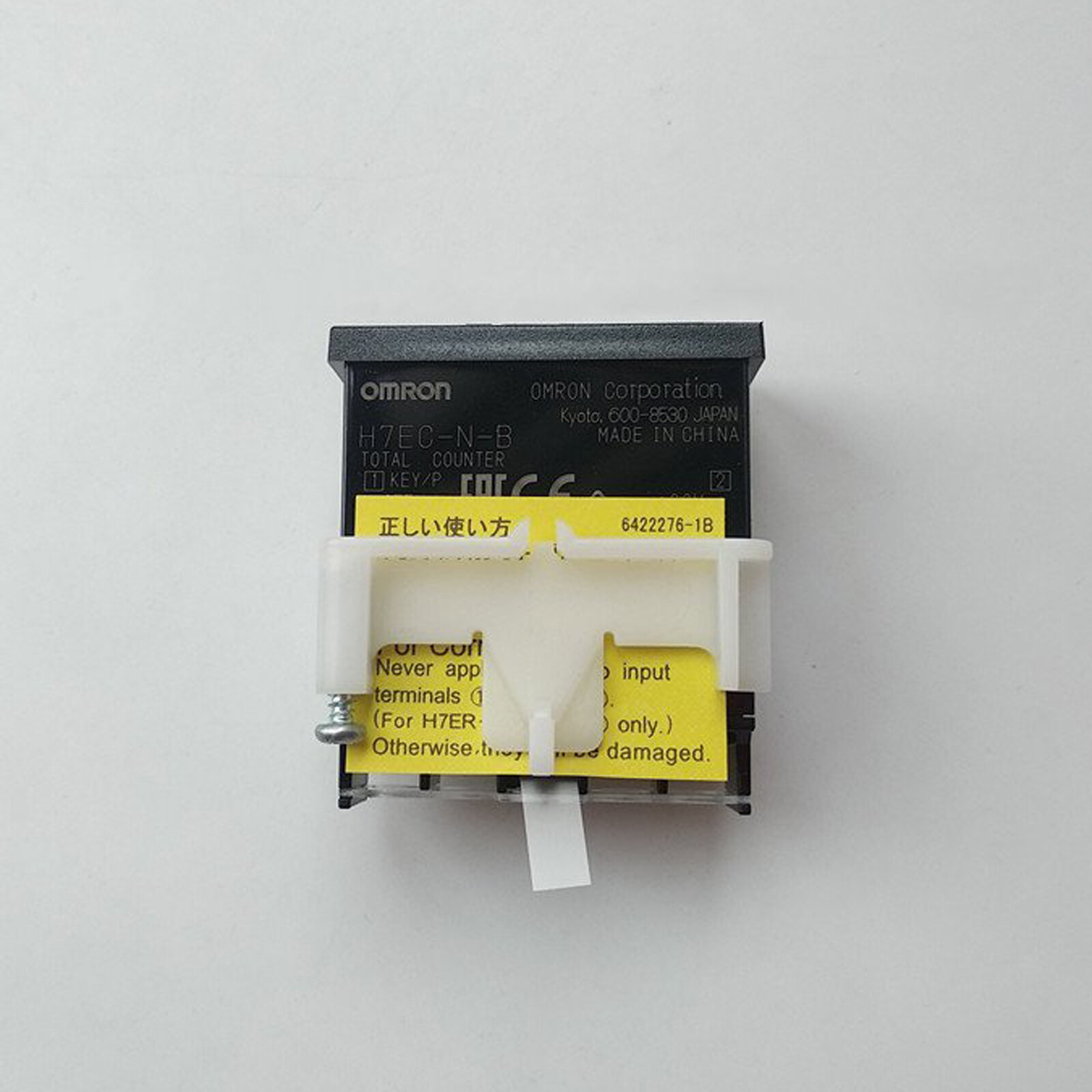 1PC Omron H7EC-N-B H7ECNB Panel Mount Totalizer Counter New