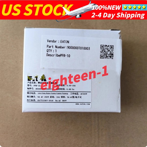 EATON MOLELLER PFR-10 Residual Current Relay Action Current 0.05-10A