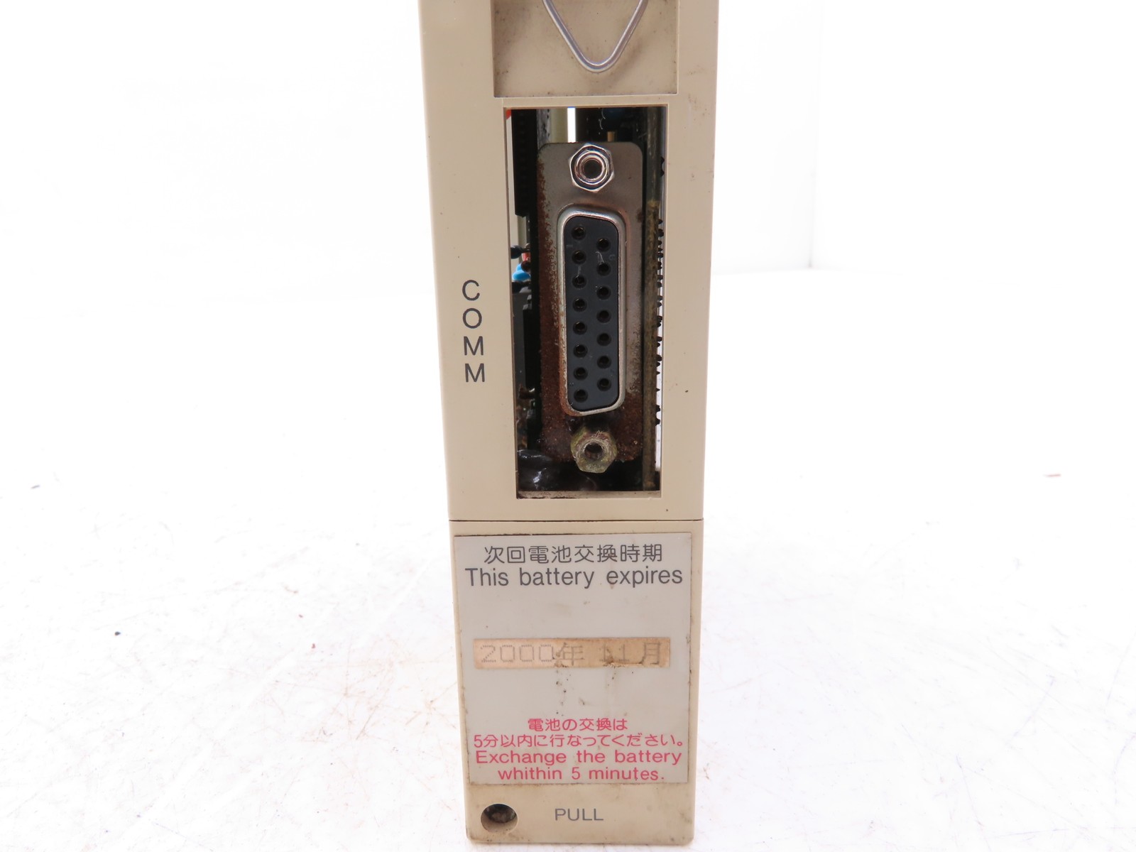 Sharp JW-70CUH PLC Anolog I/O Input Output Control Module