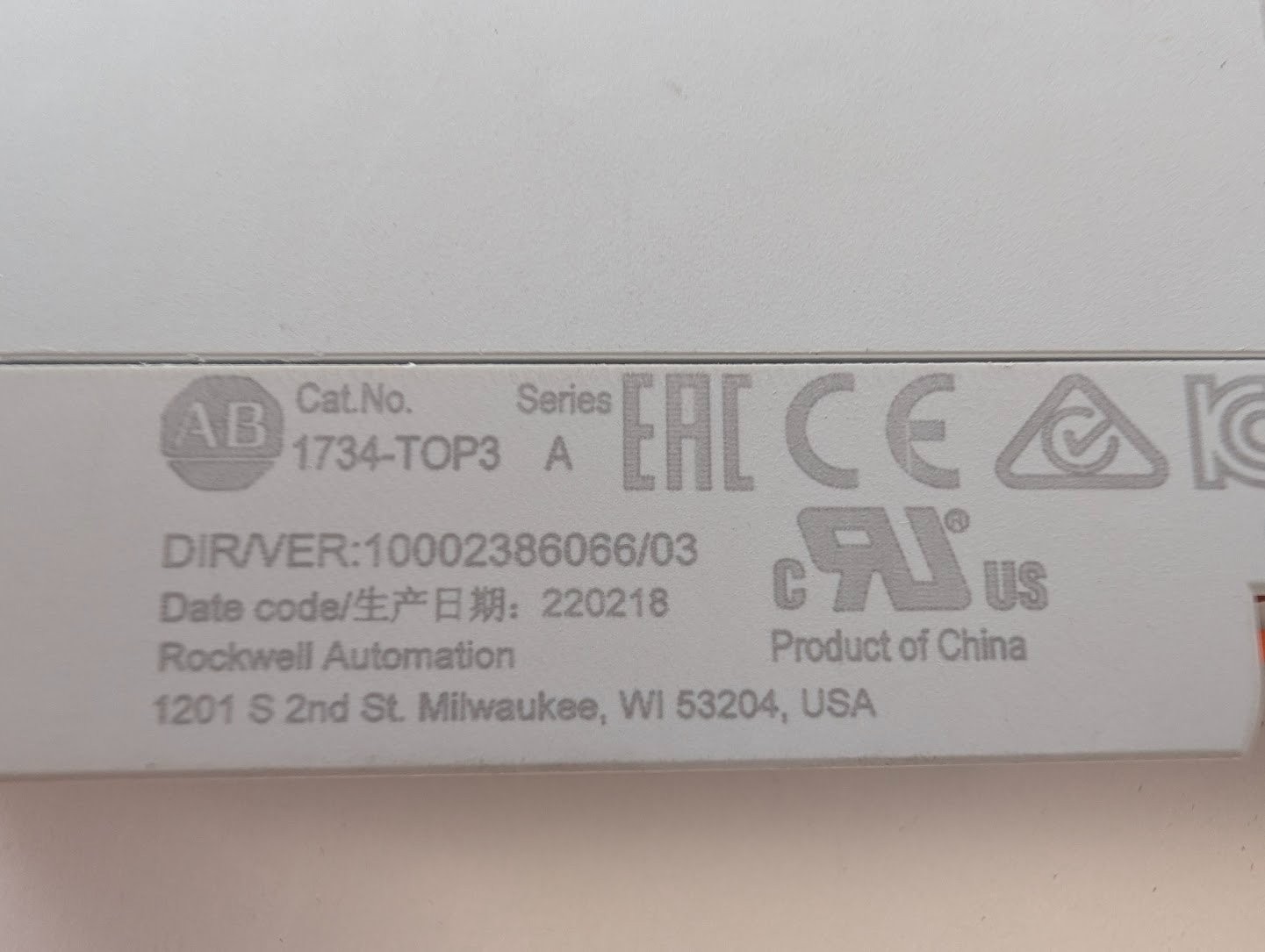 Allen-Bradley 1734-IB8S Ser B 24VDC Safety Input Module incl. 2x 1734-TOP3 base